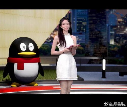 腾讯新女主播小熊