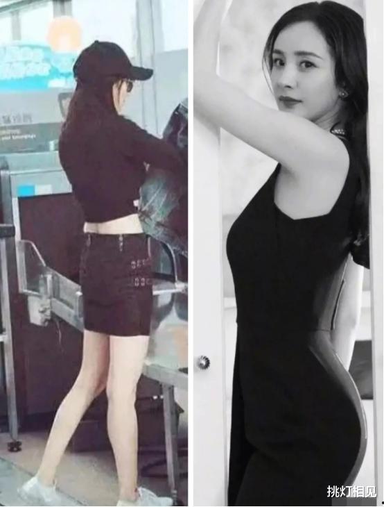 杨幂屁股的照片大全