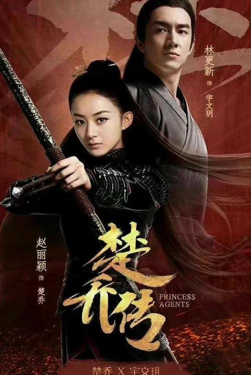 《娱乐圈神话》,揭秘明星背后的传奇故事