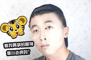 男孩化妆搞笑视频,变身“美妆达人”笑料百出