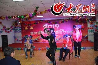 新颖节目搞笑,颠覆传统，爆笑综艺新篇章