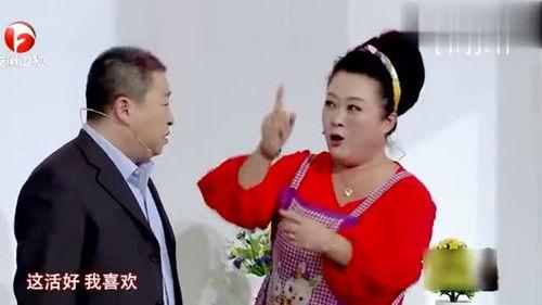 小品搞笑赞美,小品中的幽默赞歌