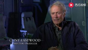 电影最后放花絮