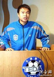 于根伟资料,足球传奇，中国足球的骄傲与希望