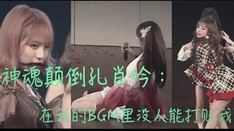 徐晨辰表情包,笑点满满，治愈你的日常